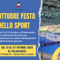 Napoli. “Ottobre Festa dello Sport” fino al 27 ottobre al PalaVesuvio di via Argine