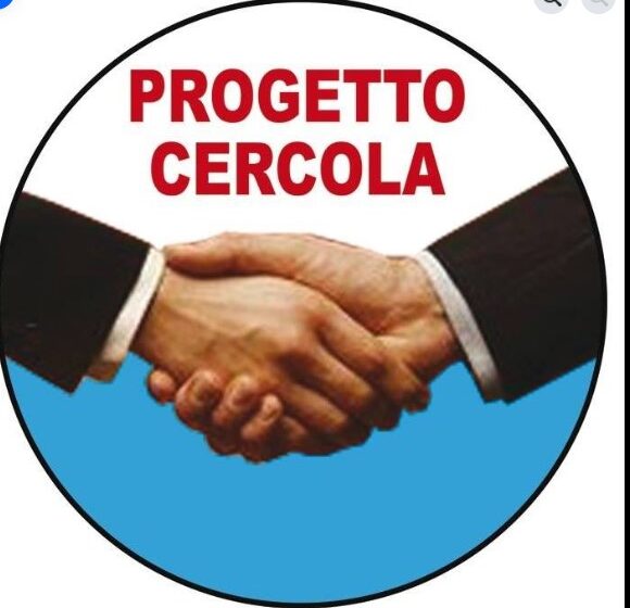 ‘Progetto Cercola’  si interroga su due misure di finanziamento (4 mln€)  del PNRR sullo stesso immobile comunale di  Caravita. Non ospita più la Polizia Municipale, ma la Casa di Comunità dell’ASL: regalo ad azienda sanitaria per 40 anni