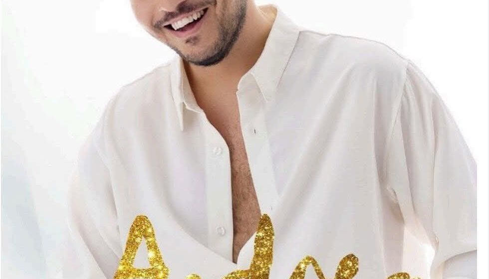 Pollena Trocchia.  Sabato sera – 27 dicembre –  concerto di fine anno di Andrea Sannino in Piazza Amodio