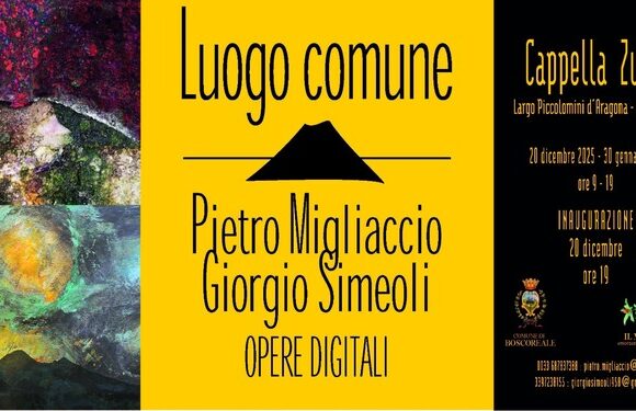 ‘Luogo comune’, opere digitali che celebrano il Vesuvio. Da oggi nella Cappella Zurlo di Boscoreale mostra di Pietro Migliaccio e Giorgio Simeoli